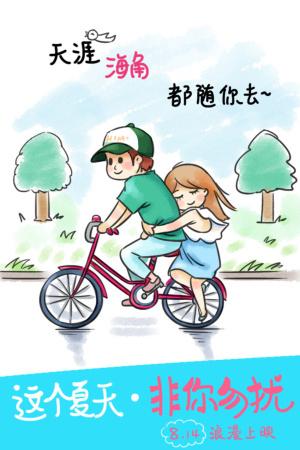 函授本科什么时候申请学士学位证